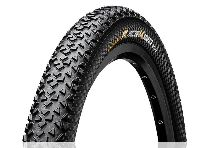 *GUMA SPOLJAŠNJA 26X2.2 CONTINENTAL RACE KING SW BLACK/BLACK SKIN KEVLAR